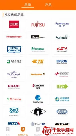 ��ǿԪ������2026�ٷ����°汾