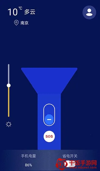 验钞手电筒 验钞手电筒