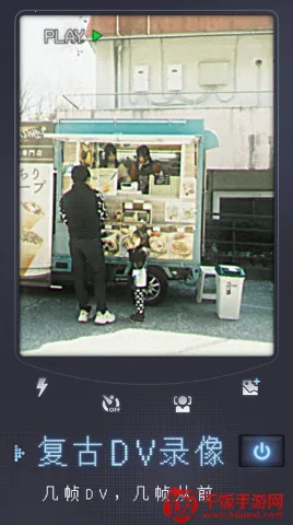 几帧DV复古摄像机 几帧DV复古摄像机