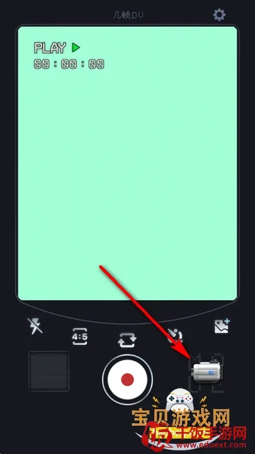 几帧DV复古摄像机 几帧DV复古摄像机