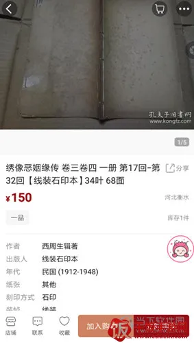 �׷��Ӿ�����2026�ٷ�����