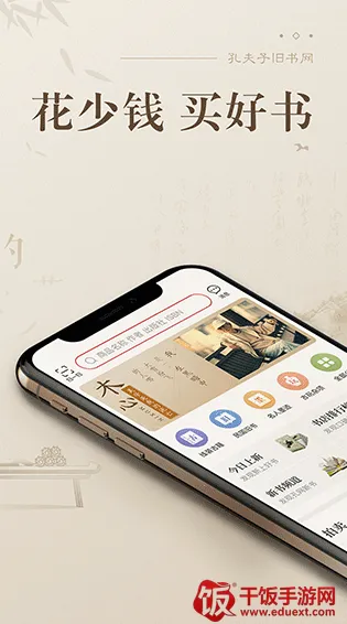 �׷��Ӿ�����2026�ٷ�����