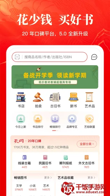 �׷��Ӿ�����2026�ٷ�����