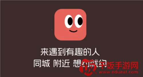 恋小宝2026最新版本 恋小宝2026最新版本