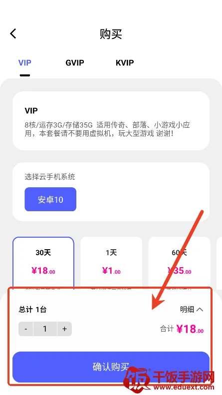 �ƻ���2026���ذ�װ