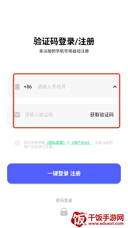 �ƻ���2026���ذ�װ