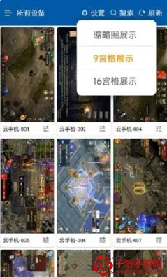 �ƻ���2026���ذ�װ