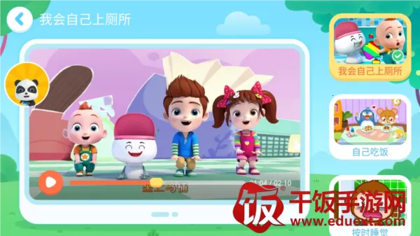 �����ϲ���