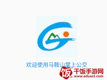 ����ɽ���Ϲ��������ֻ���