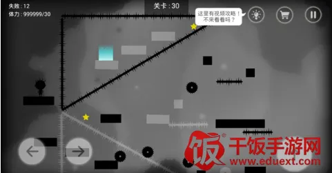 ʷС�ӵĶ���