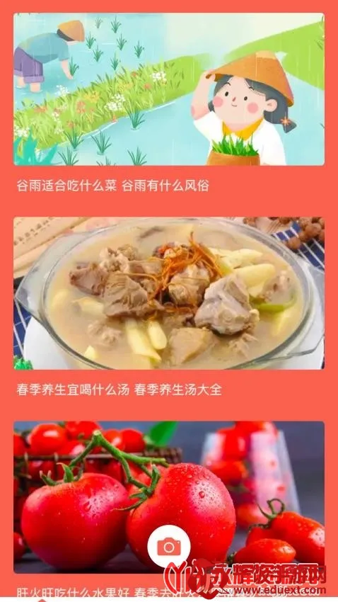 可口的披萨店2026最新版本 可口的披萨店2026最新版本