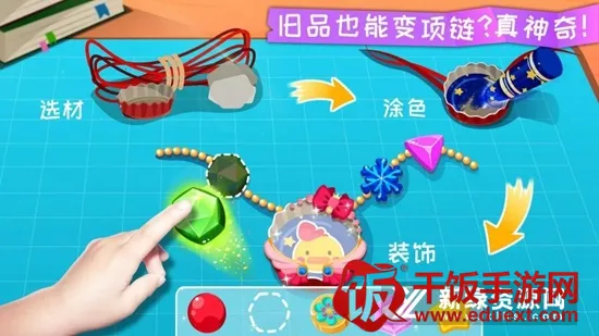 ���������ֹ�2026���°汾