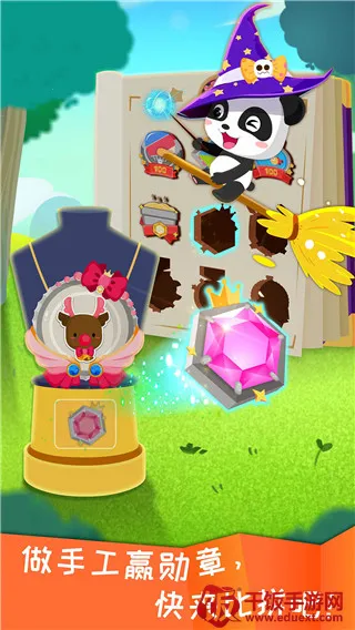 ���������ֹ�2026���°汾