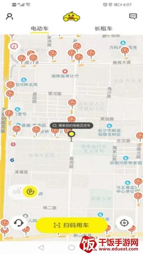 С��Ѽ����2026���°汾