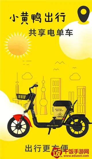 С��Ѽ����2026���°汾