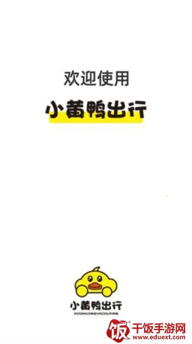 С��Ѽ����2026���°汾