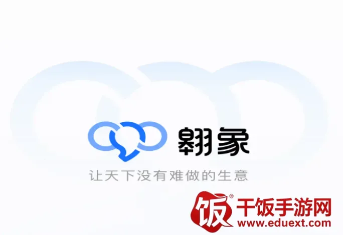 ����2026���°汾