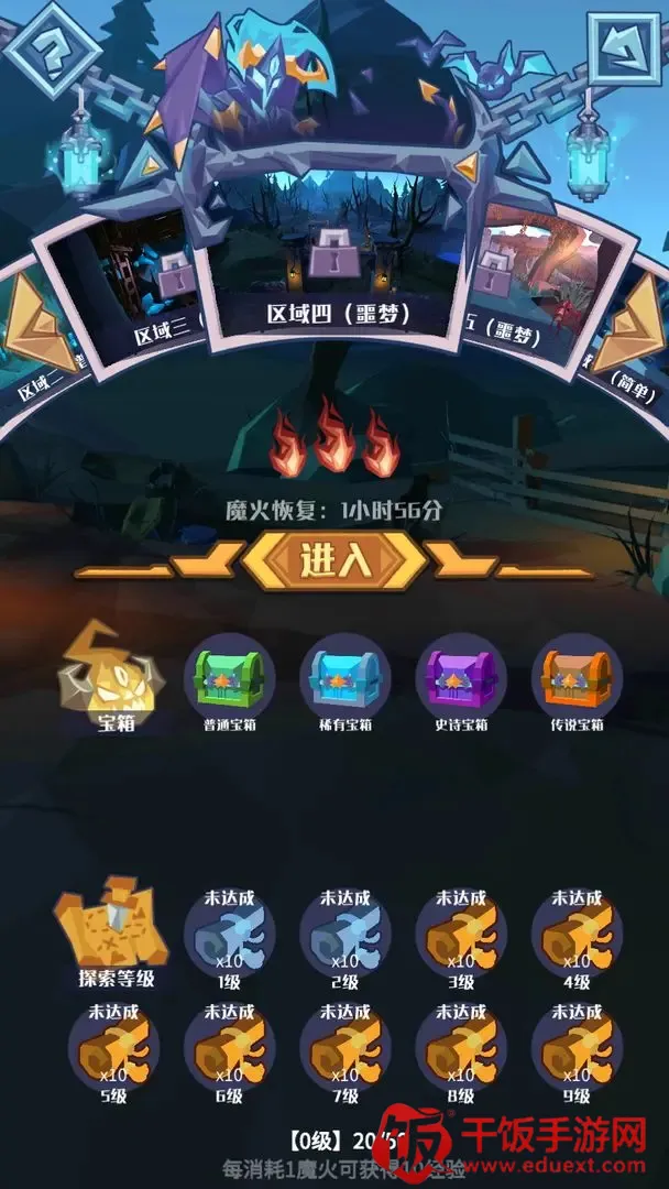 ��Ԩ�����ֲ�2026�ٷ����°汾