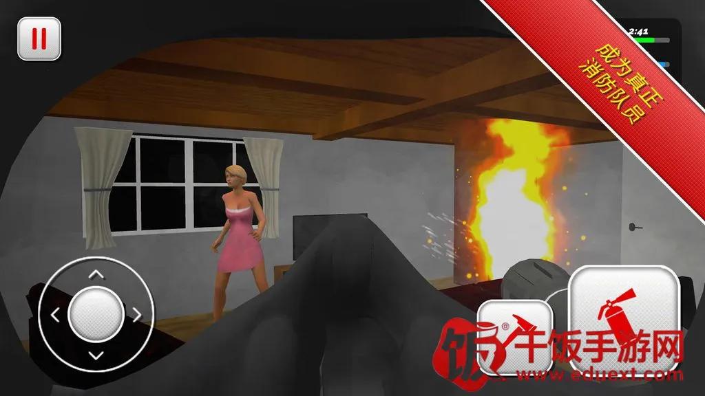 ��������Ա3Dģ����