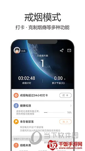 ���̾���