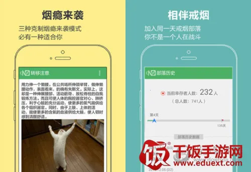 ���̾���