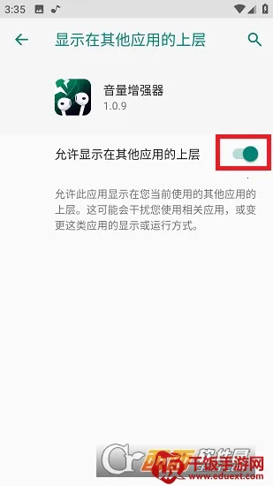 ������ǿ����׿���ֻ���