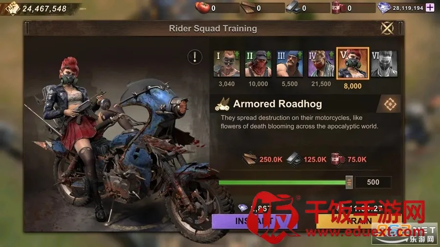 黎明再现 黎明再现