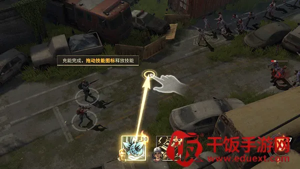 黎明再现 黎明再现