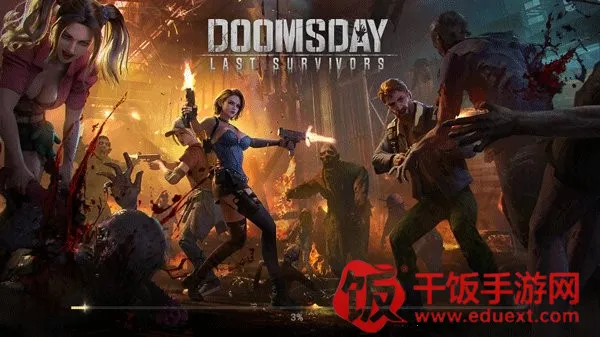 黎明再现 黎明再现