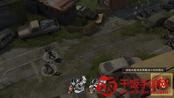 黎明再现 黎明再现