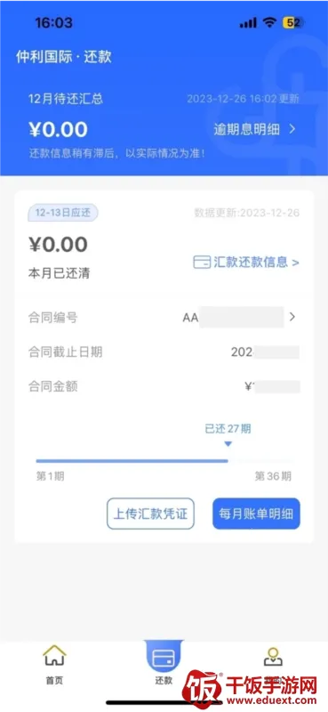 ����������