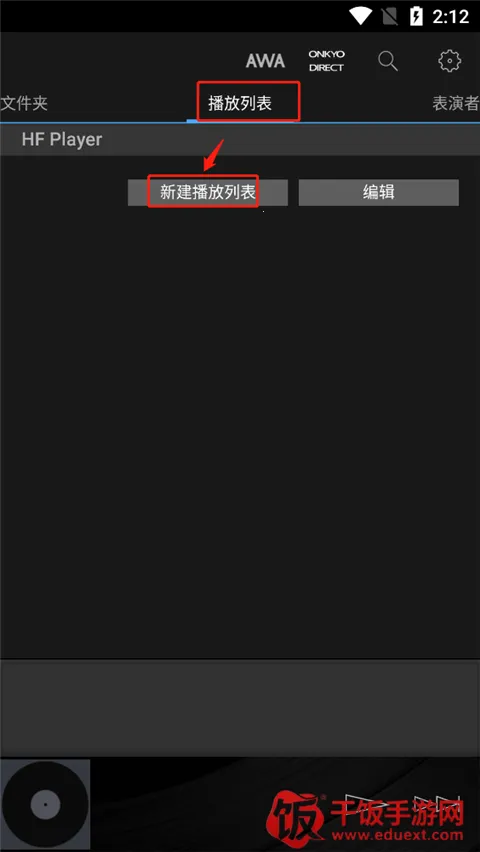 �������ֲ�����2026���ذ�װ