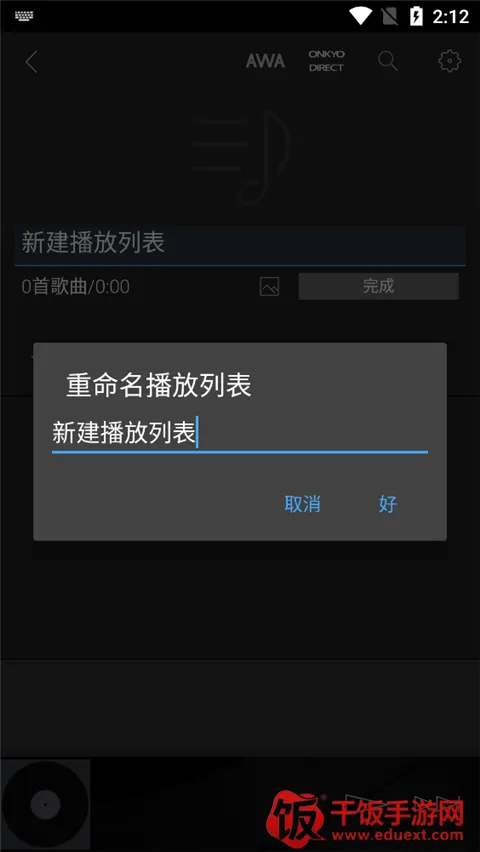 �������ֲ�����2026���ذ�װ