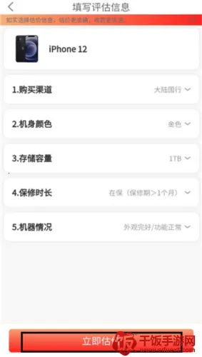 ����������׿���ֻ���