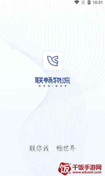 �����˰�׿���ֻ���