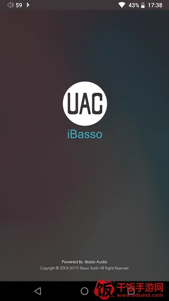 iBasso UAC