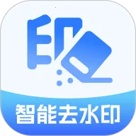 AIһ��ȥˮӡ2026�ٷ�����v1.0.0 �ٷ�����