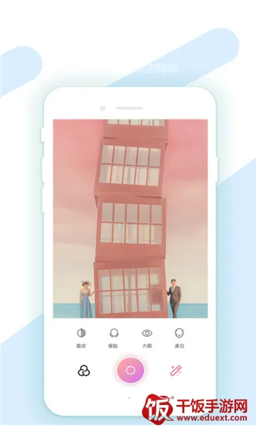 AI修图抠图工具 AI修图抠图工具