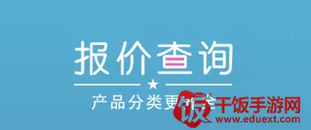 ����ͨ2026���°汾