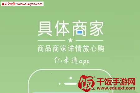 ����ͨ2026���°汾