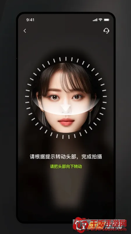 美如盐形象照2026官方正版 美如盐形象照2026官方正版