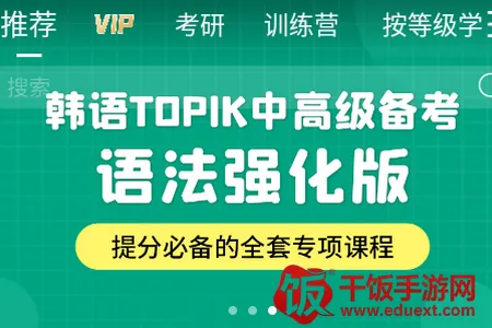 �ü�ڭ�½�����׿���ֻ���