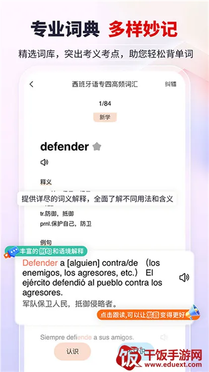 �ü�ڭ�½�����׿���ֻ���