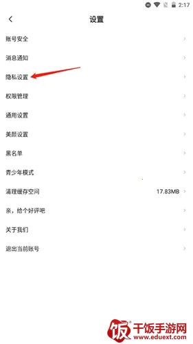 �������콻��