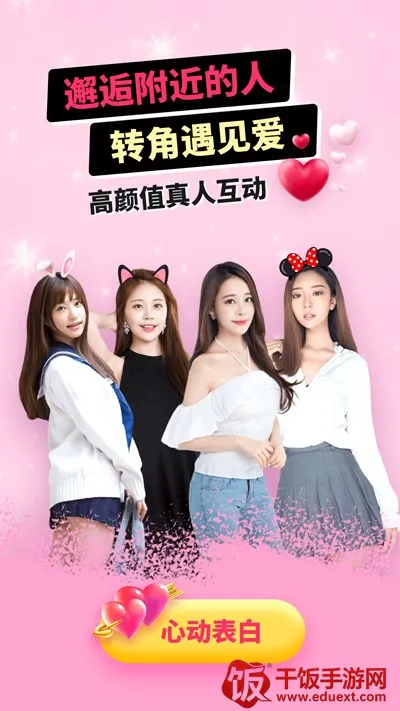 �������콻��