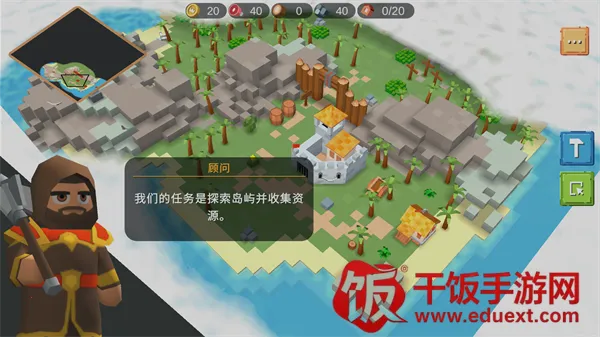 Χ��������ս��RTS