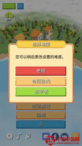 Χ��������ս��RTS