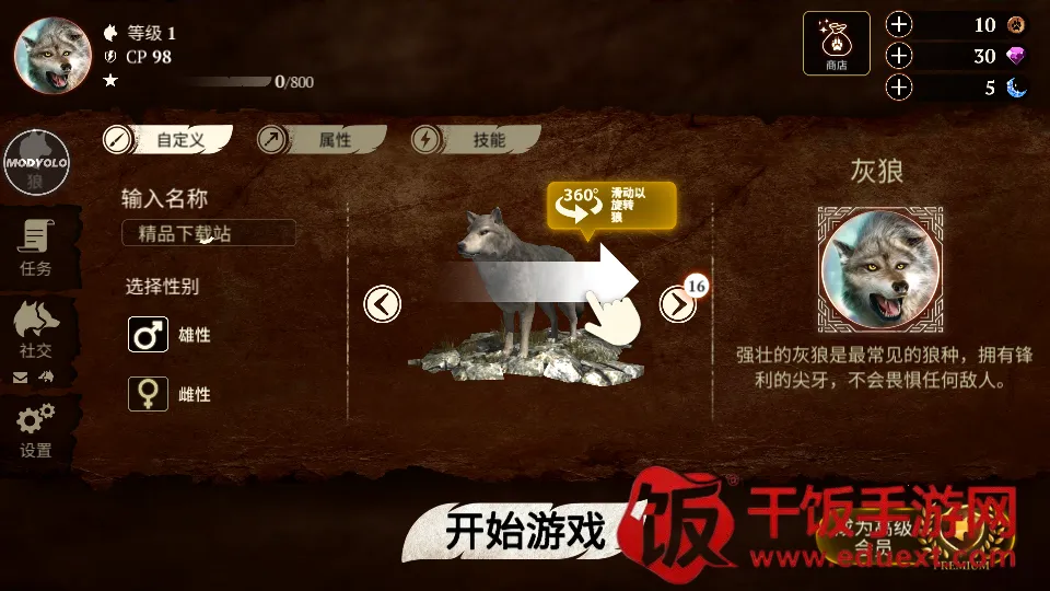 ��ģ����