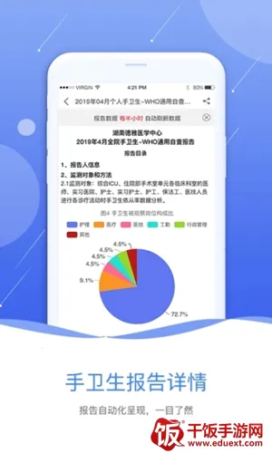 �пع�����2026�ٷ�����