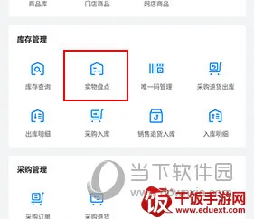 ��������2026���°汾